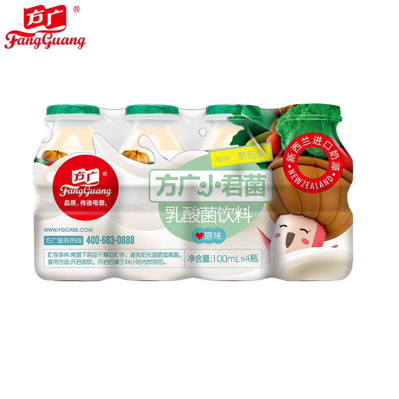 方广 宝宝酸奶 小君菌乳酸菌饮料 原味 100ML/瓶*4 套装 进口奶源 果汁