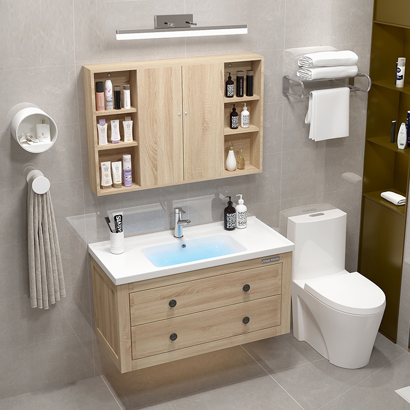 古达北欧浴室柜组合镜隐藏式洗脸洗手盆卫生间洗漱台简约现代卫浴