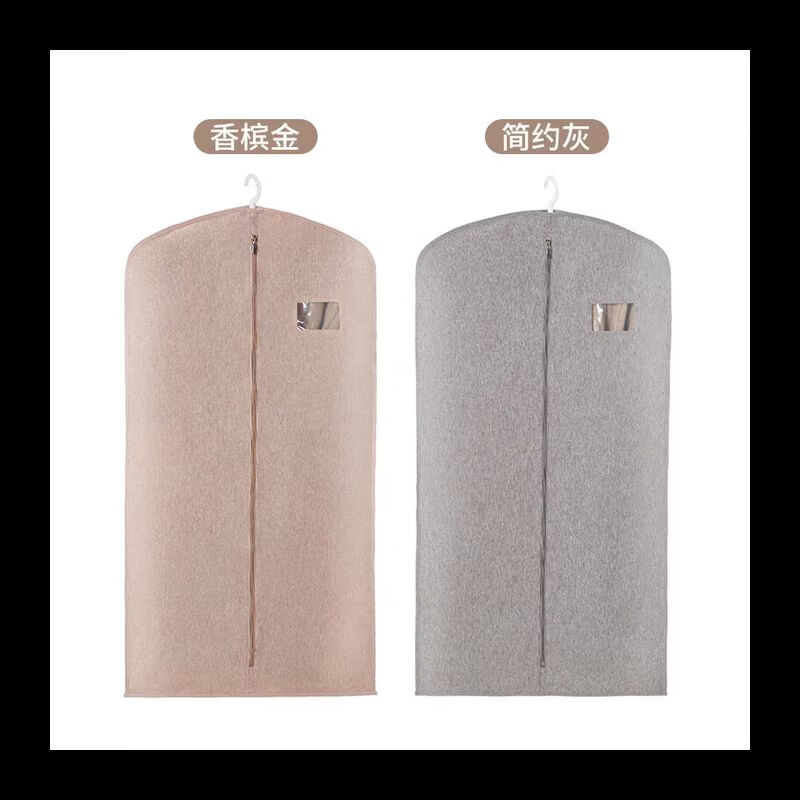 胜帐防尘罩牛津防尘袋挂式家用衣服防尘套 简约灰[立体款]45*70cm高清大图