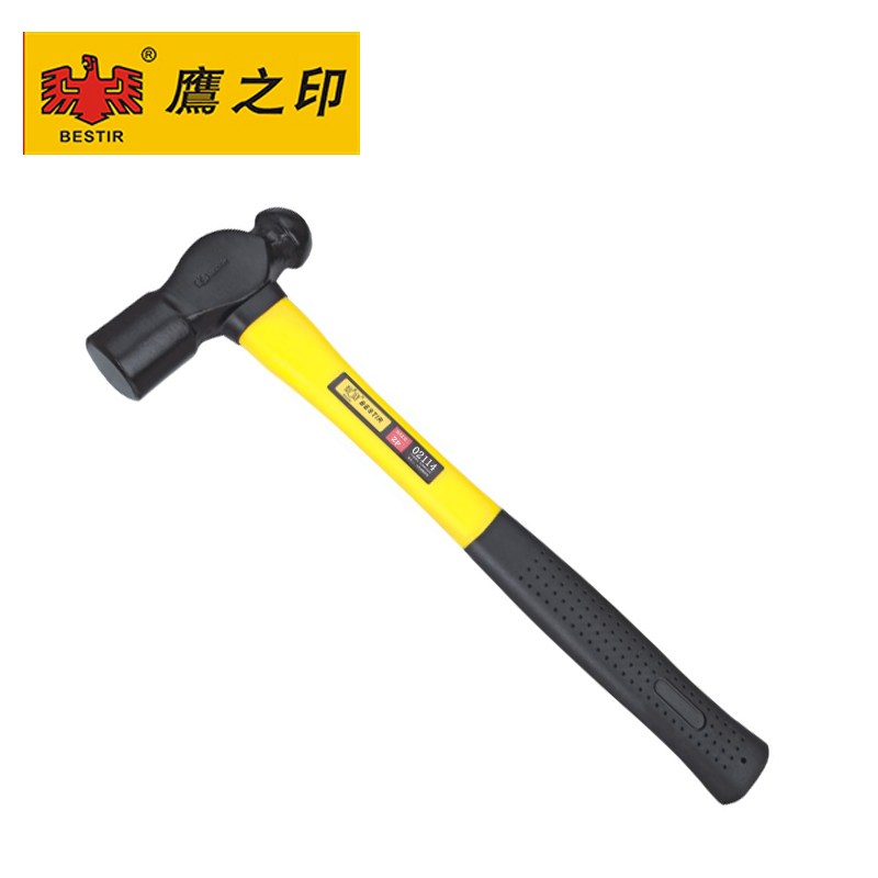 鹰之印工具铁锤子工具 纤维柄羊角锤 圆头锤钳工锤 榔头 木工锤子高清大图
