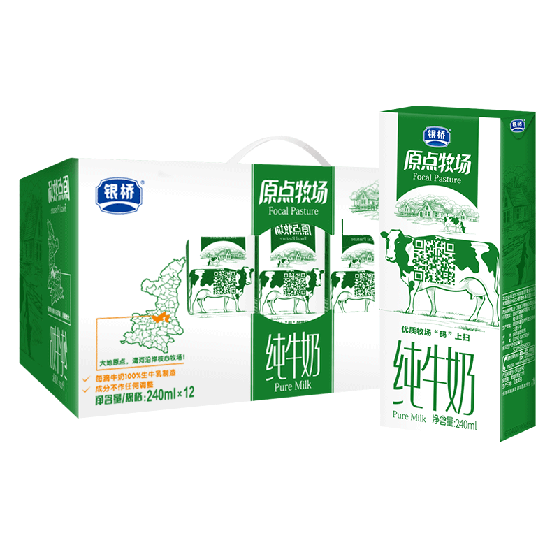 银桥乳业 原点牧场营养纯牛奶 240ml*12