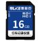 16GB凯克流媒体专用内存卡|博林克凯克流媒体内存卡后视镜sd卡xt5 ct5 ct6 xts atsl专用W2
