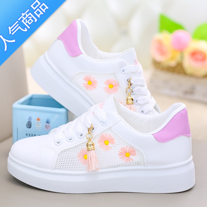 SUNTEK夏季鞋子女2023新款运动休闲鞋透气百搭学生春夏小白鞋女网面板鞋高清大图