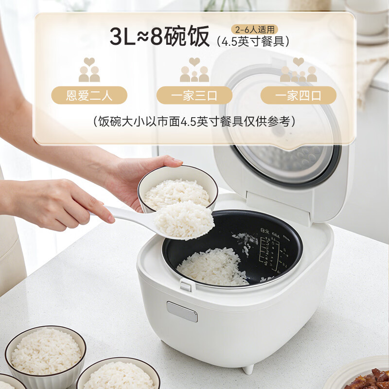 虎牌(TIGER)微电脑电饭煲 远红外双热源氟素不沾涂层 大容量家用电饭煲 2-4人 3L JBT-A10C 黑色高清大图