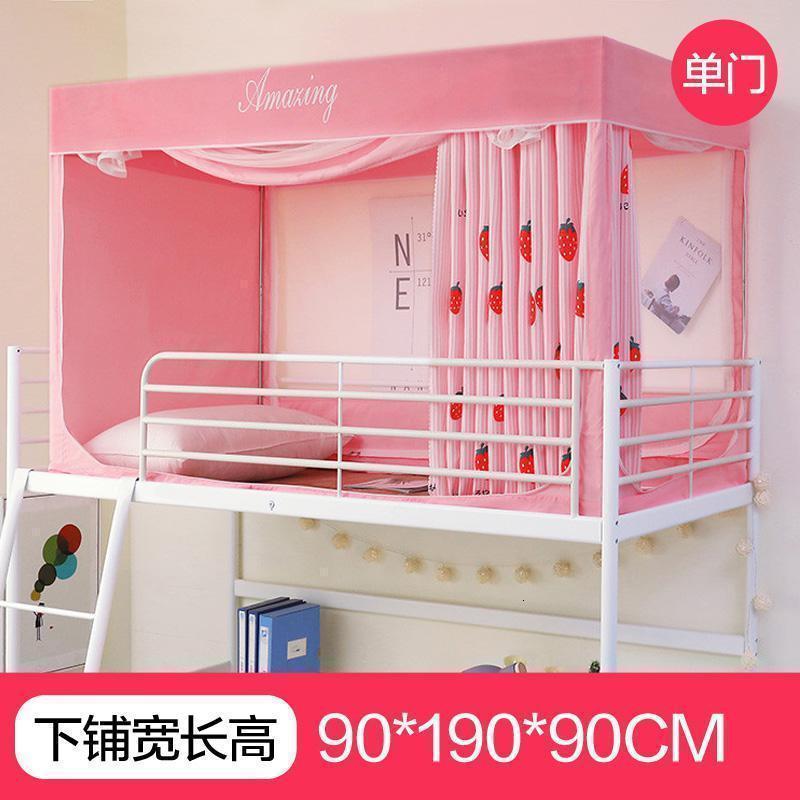美帮汇宿舍床帘学生遮光上铺风北欧下铺女寝室蚊帐一体式带支架床幔 【下铺用90宽*190长*90高】条纹草莓 其它