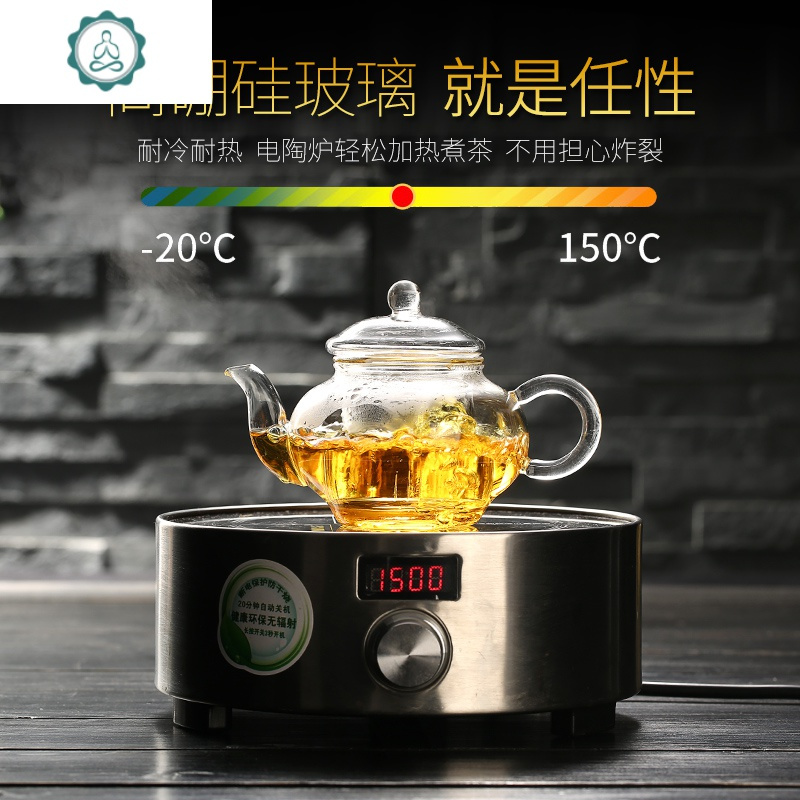 封后fenghou家居器皿