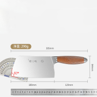 张小泉厨房刀具大师印·松涧切片刀 D100032