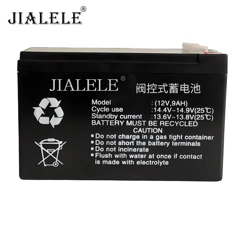 JIALELE 阀控式蓄电池 12V9Ah 块高清大图
