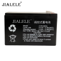JIALELE 阀控式蓄电池 12V9Ah 块