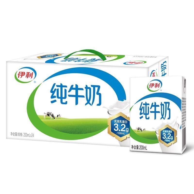 伊 利 纯牛奶高清大图