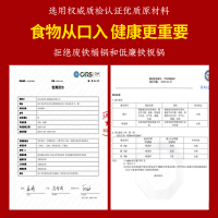 荣事达(Royalstar)章丘铁锅34cm+铁铲中式炒锅纯手工无涂层不粘更健康加厚更耐用 无盖RA11220603