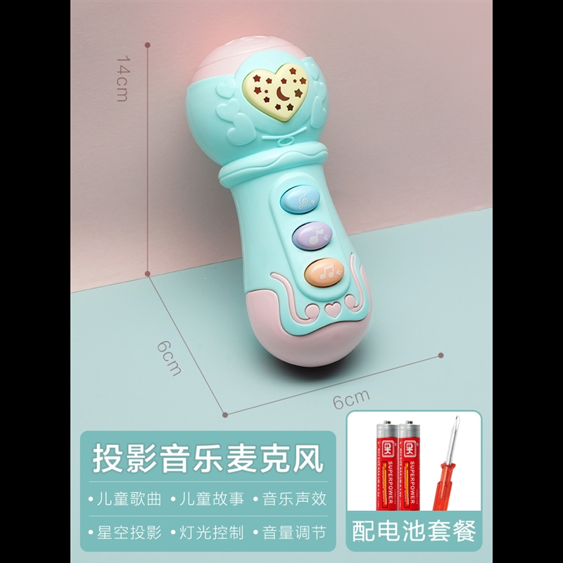 婴儿手摇铃玩具智扣宝宝早教3个月婴幼儿0一1岁半抓握训练6月到12