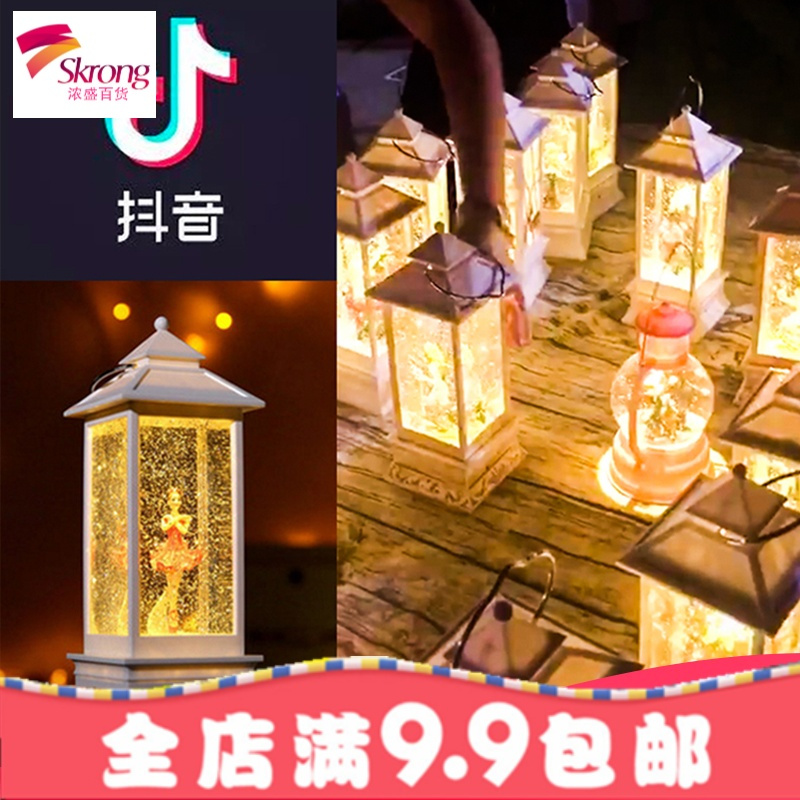 周幼琳抖音同款圣诞雪花水晶盒水晶球许愿风灯摆件结婚的生日