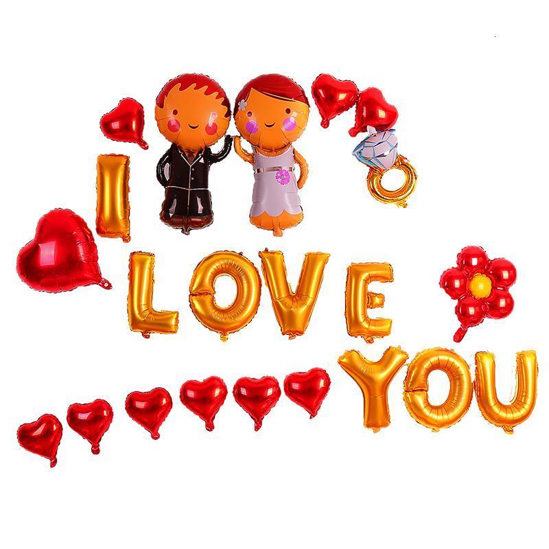 结婚婚庆用品大全场景卧室婚房装饰布置创意浪漫充气球