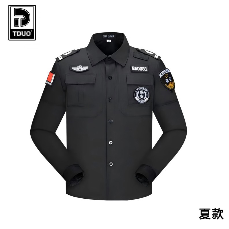 TDUO执勤安保工作服长袖E32 件高清大图