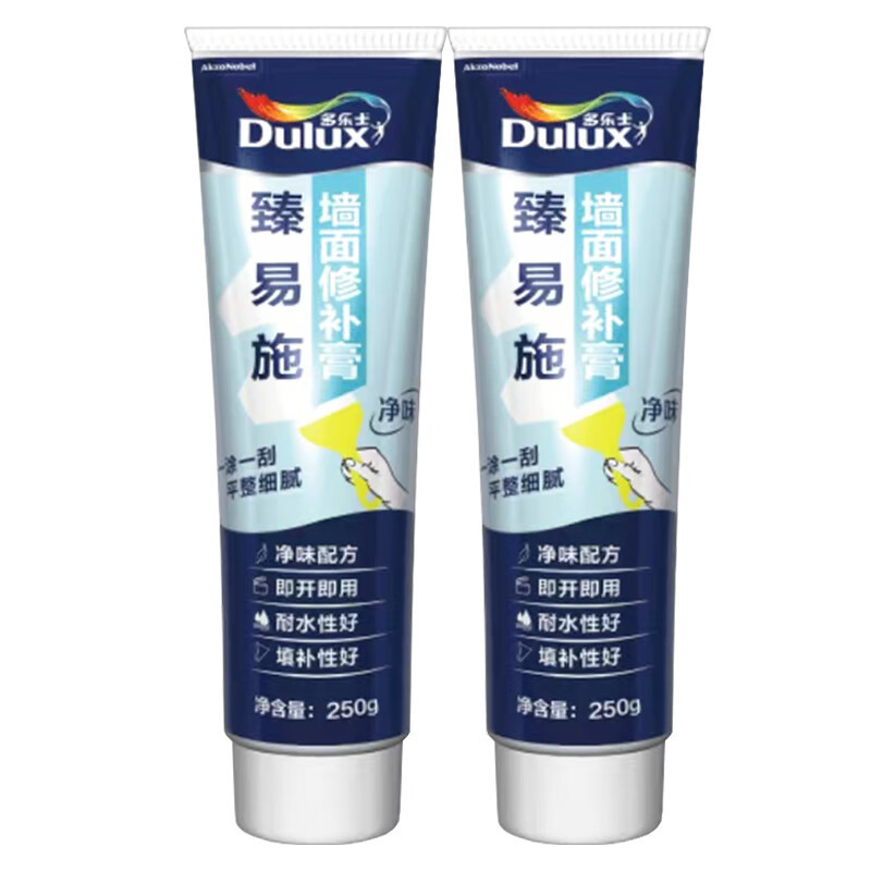 多乐士臻易施补墙膏墙面修补膏墙面裂缝修补膏耐水腻子粉膏墙面裂缝修复翻新净味补墙漆白色两支装