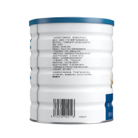 Swisse斯维诗 乳清蛋白粉香草味380g *2罐热巴同款 99%乳清蛋白 补充蛋白质氨基酸内在保护力 成人营养粉