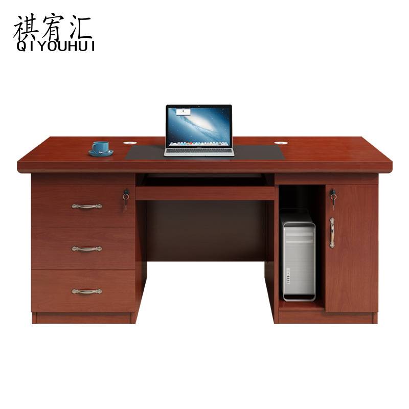 祺宥汇 办公桌 1600*800*760mm 张