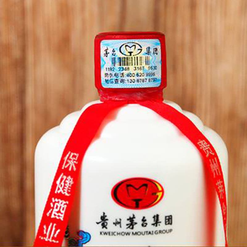 贵州茅台集团茅台酒厂53度酱香型白酒500ml*6瓶飞天仕女图茅源酒