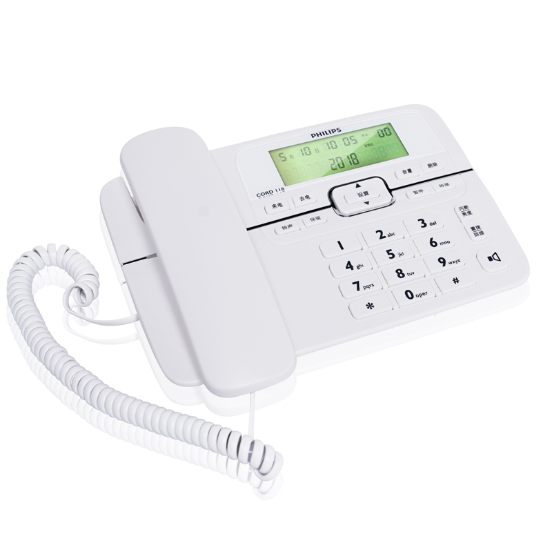 飞利浦(Philips) CORD118 普通家用/办公话机/有绳话机/来电显示/免电池固定电话座机 (白色)