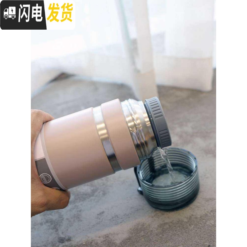 三维工匠韩版大容量不锈钢保温杯便携简约户外运动水壶男女士学生个性水杯 粉色[小号]473高清大图