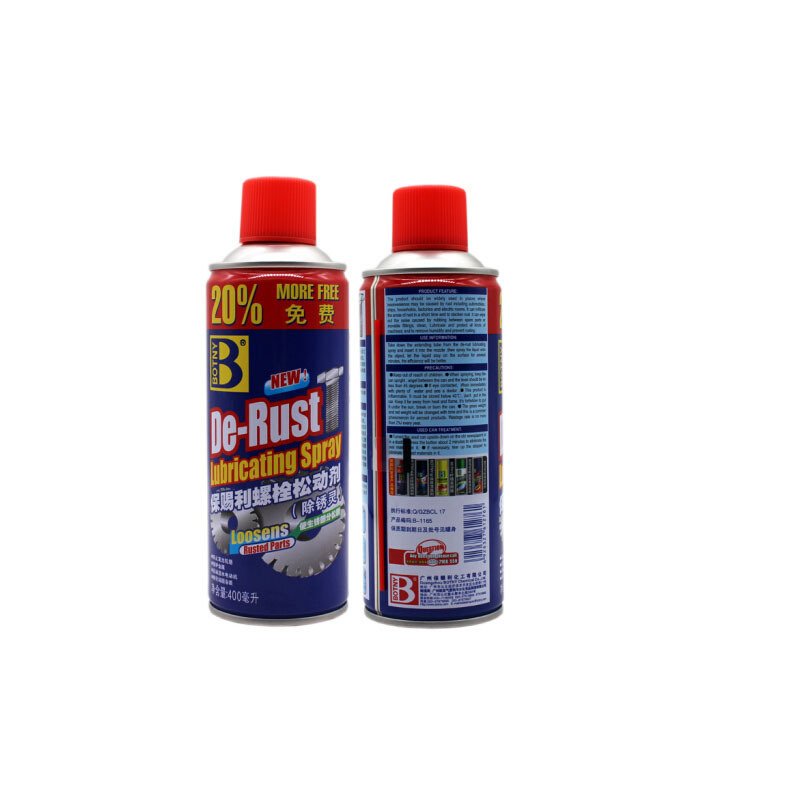 保赐利/BOTNY wd-40除锈剂