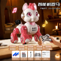 AI智能机器猫 套餐A 【粉】遥控智能机械马-双电版