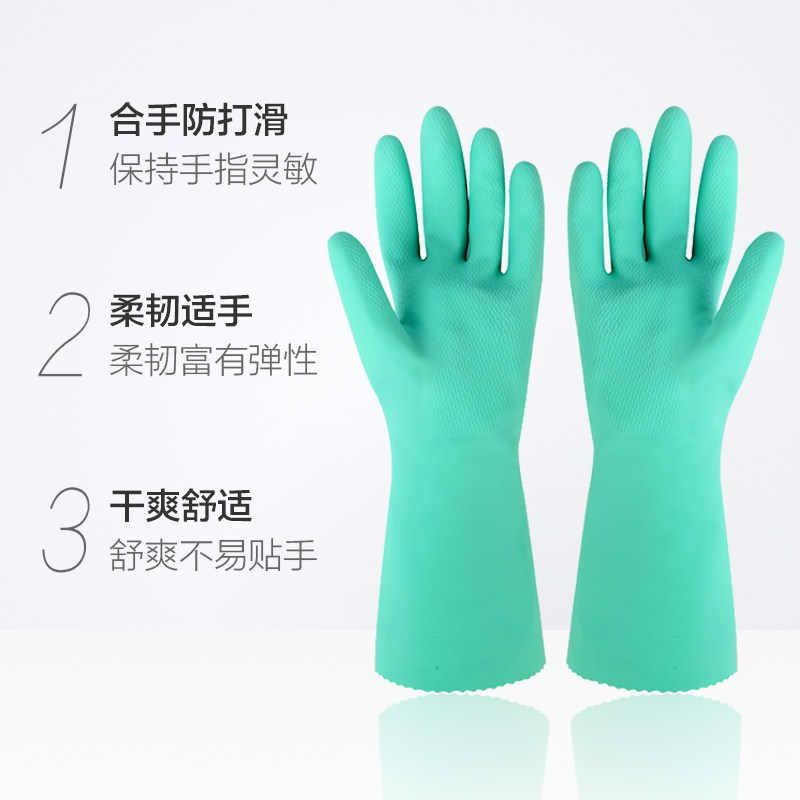 妙洁 绒里手套 灵巧型中号 MGCM-B 1副高清大图