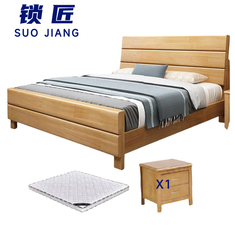 锁匠 简约时尚木质床高清大图