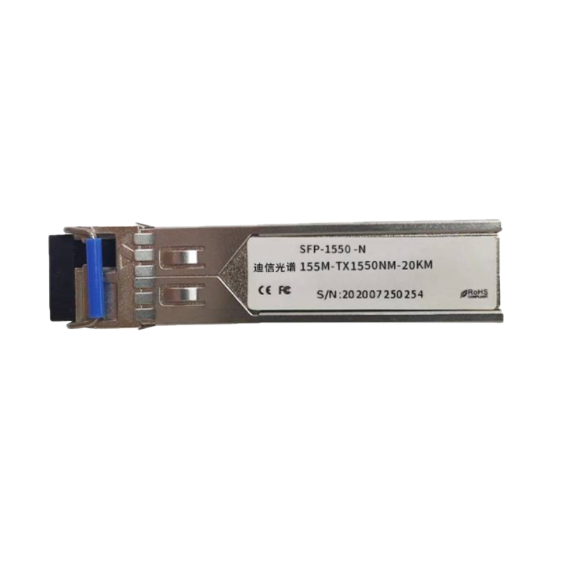 迪信光谱 单纤百兆光模块 SFP-1550-N 个高清大图