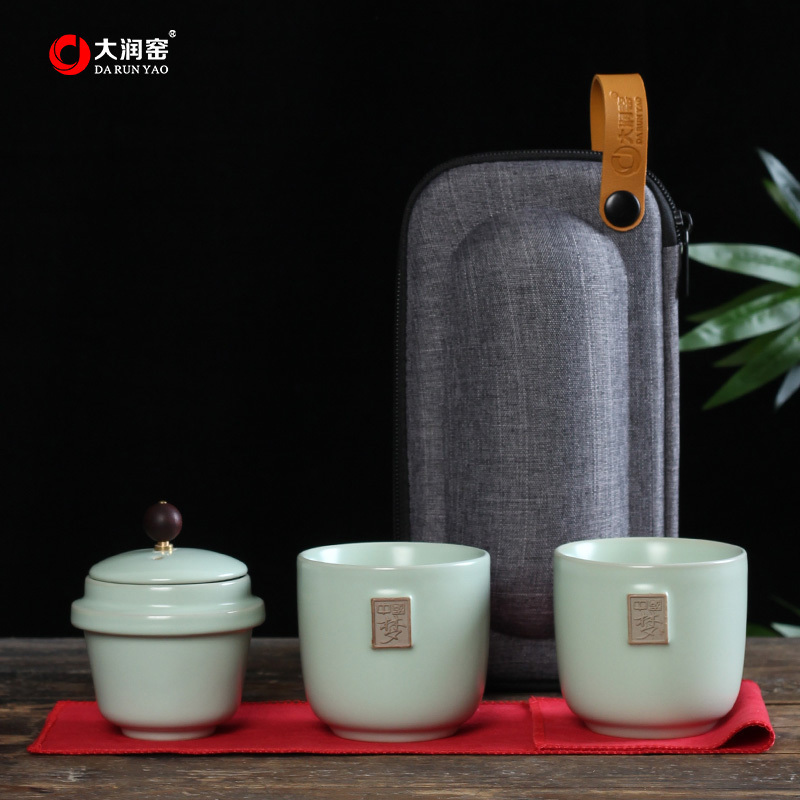 大润窑(DA RUN YAO) 茶具 随行茶具 薄荷绿(4件套快客杯)(单位:台)