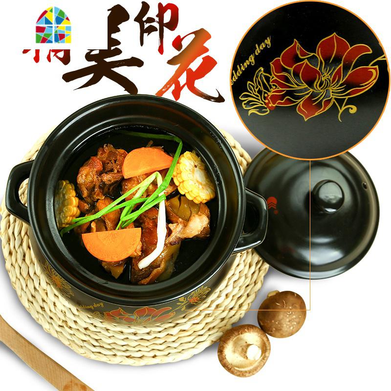砂锅 可高温明火陶瓷煲石锅土锅耐热煲汤锅炖锅砂锅10件套装 FENGHOU A款10件套砂锅组合高清大图