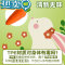 绿彩虹光抖音同款巨无霸橡皮擦学生专用创意儿童水果超大防丢橡皮小学生幼儿园绘画象皮无屑擦得干净像笔擦 1盒[草莓3支装]