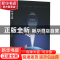 正版 行走人间 张宇瑾著 北方文艺出版社 9787531756545 书籍