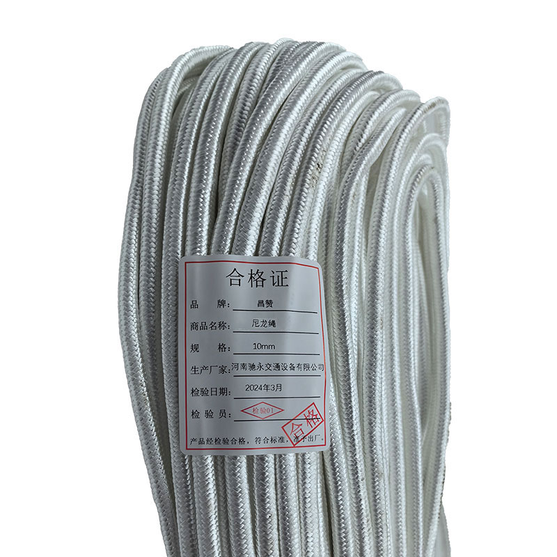 昌赞 尼龙绳 10mm 盘高清大图