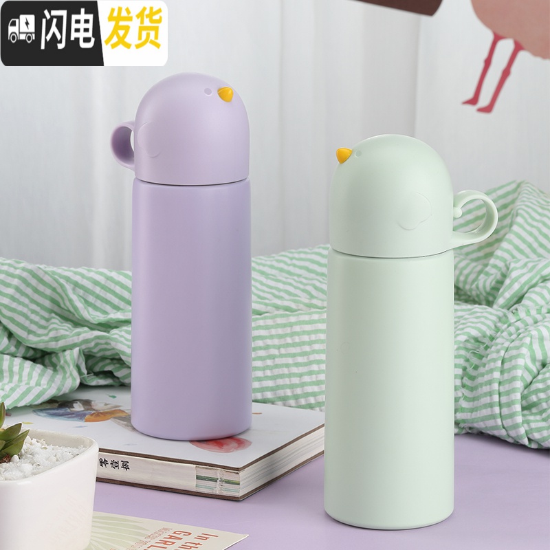 三维工匠少女保温杯韩国清新学生可爱简约便携水杯子水瓶创意个性潮流ins [双饮盖]保温杯-天空蓝(350)高清大图
