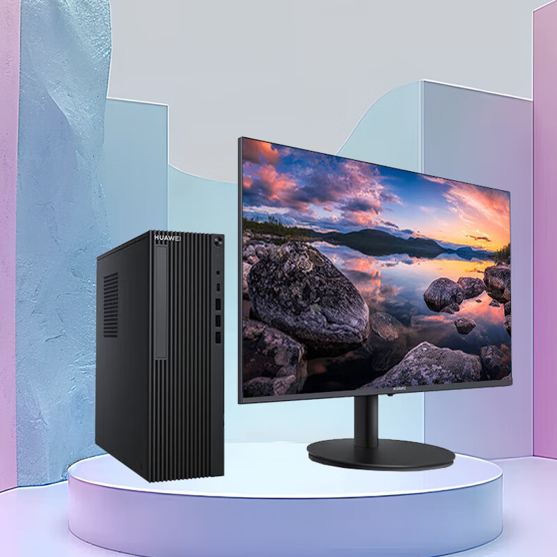 华为(HUAWEI)信创台式电脑 擎云W515x-B016麒麟9000C 8G/256G+1T 23.8英寸显示器