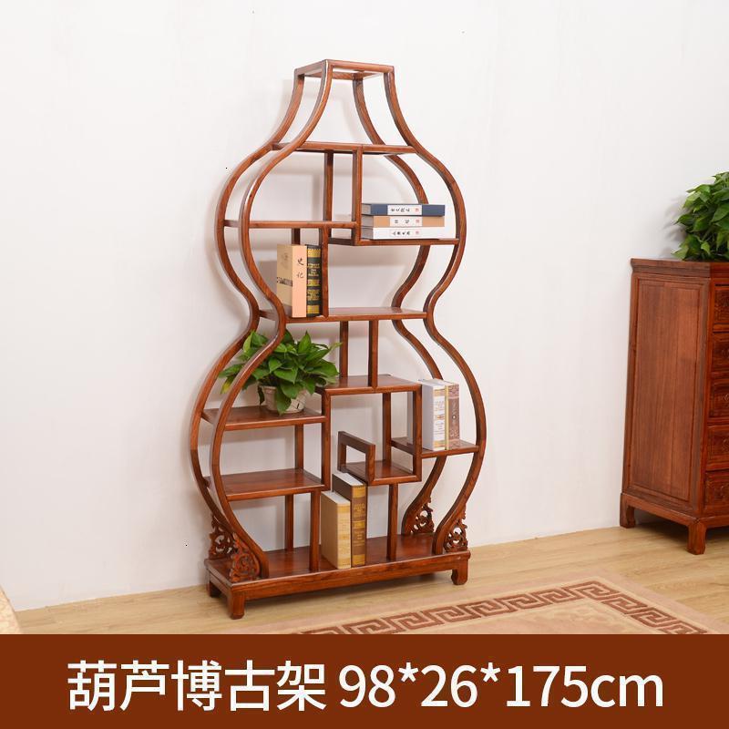 BONJEAN博古架实木中式多宝阁仿古客厅隔断置物古董茶叶展示架榆木陈列柜 葫芦博古架包邮1米以下