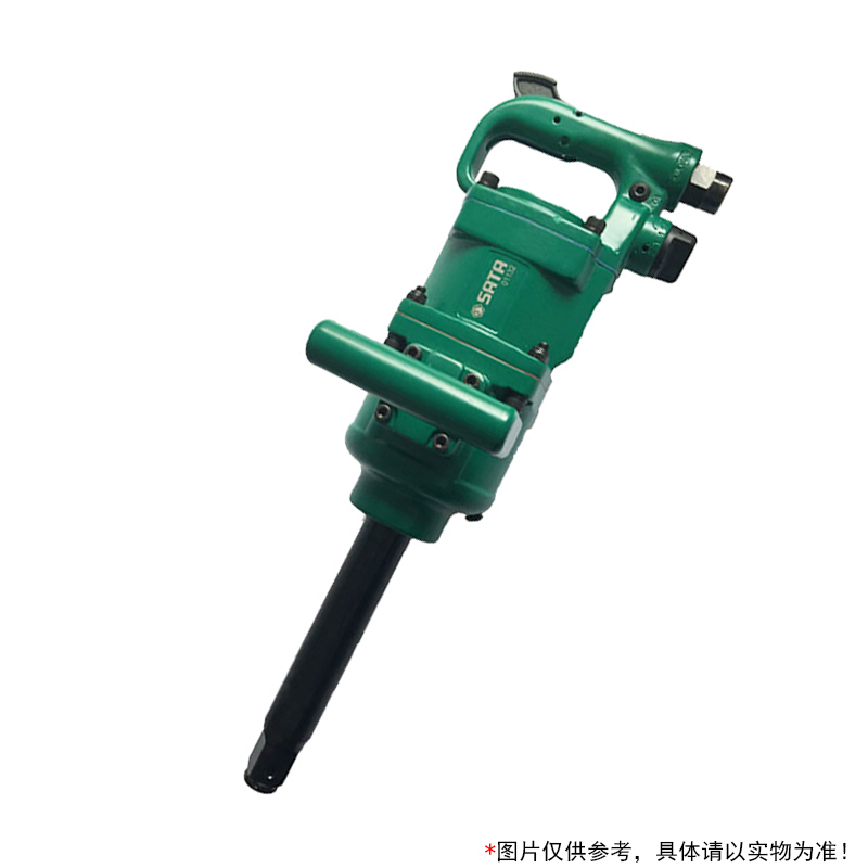世达(SATA) 大风炮大扭力气动冲击扳手 01132 2轴8轴 1寸