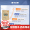 税务师2022教材辅导 涉税服务实务 冲刺8套模拟试卷 正保会计网校 梦想成真
