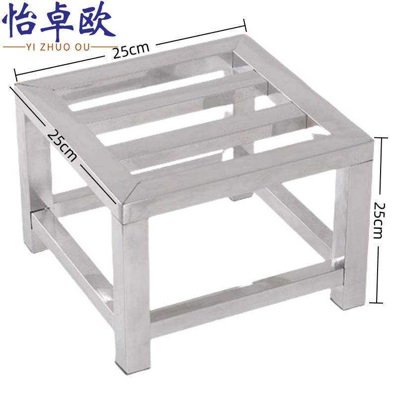 怡卓欧 不锈钢架子高清大图