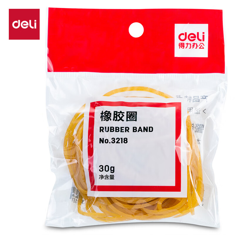 得力(deli)3218耐用橡胶圈/橡皮筋/牛皮筋 高弹力 不易断 财务办公用品30g袋(64包/袋)高清大图