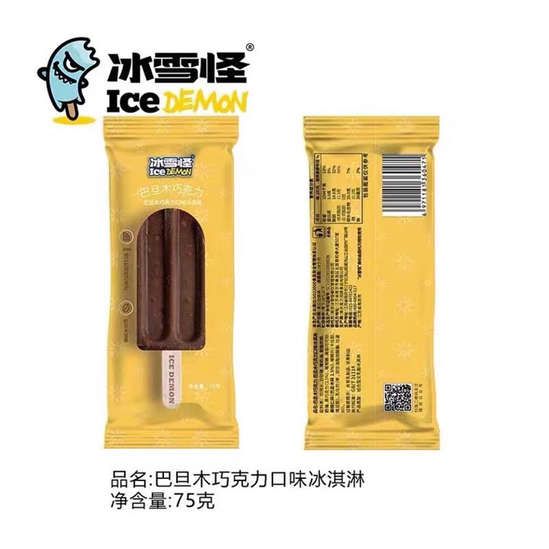 冰雪怪巴旦木巧克力口味冰淇淋80g图片