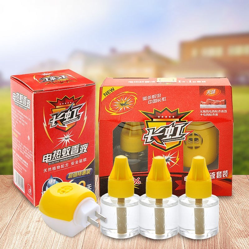 单瓶蚊香液 蚊香液婴儿无味蚊香片驱蚊液家用灭蚊神器电蚊香器插电式套装