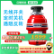 贝克巴斯E60evo家用厨房食物垃圾处理器水槽厨余粉碎机无线开关自动反转自动关机
