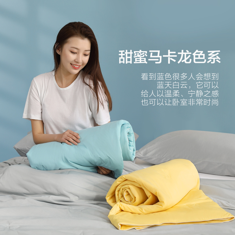 水星家纺A类抗菌夏被可水洗空调被单人夏凉被学生宿舍薄被子床品 冰沁舒爽抗菌凉感夏被