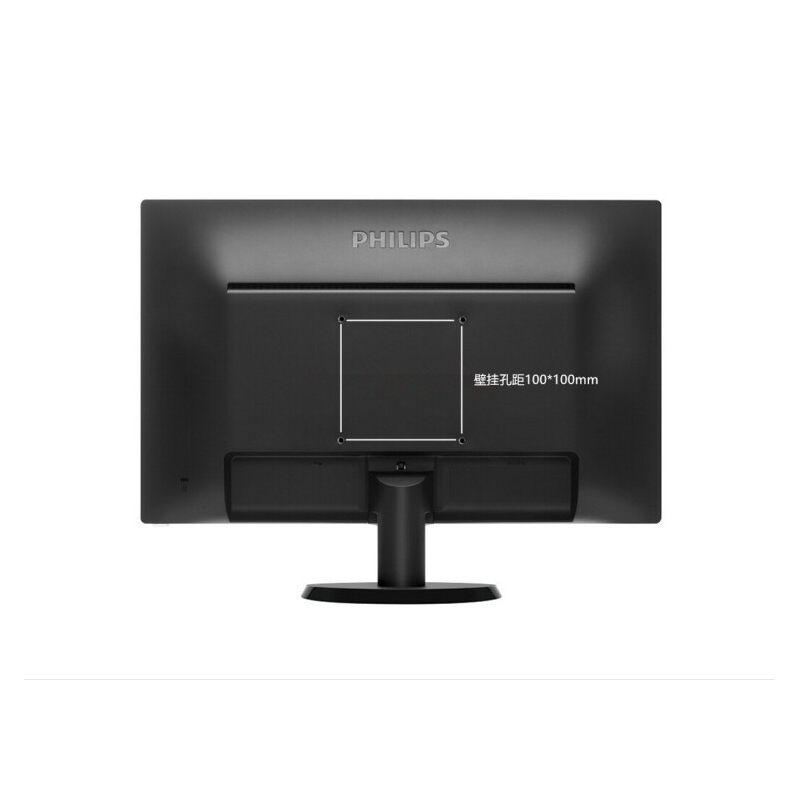 飞利浦(PHILIPS)电脑显示器 203V5LSB2 19.5英寸LED宽屏液晶显示屏幕