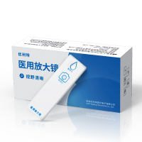 [检测2次]放大镜1盒+替换装(不含底座)1盒