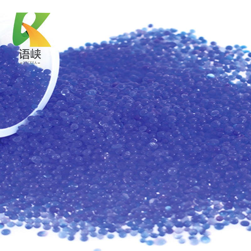 语峡蓝色变色硅胶500g瓶高清大图