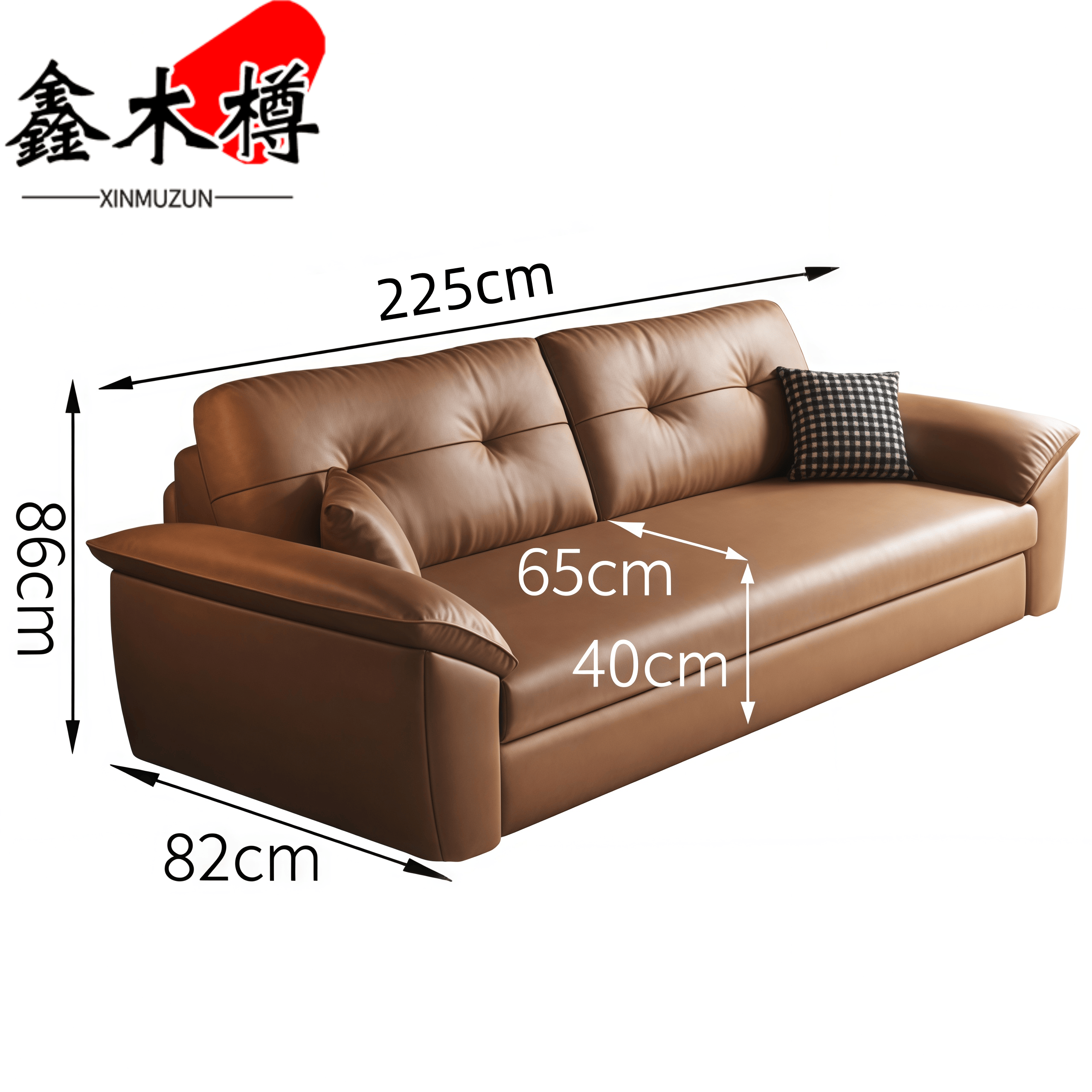 鑫木樽储物沙发床2.25m张高清大图